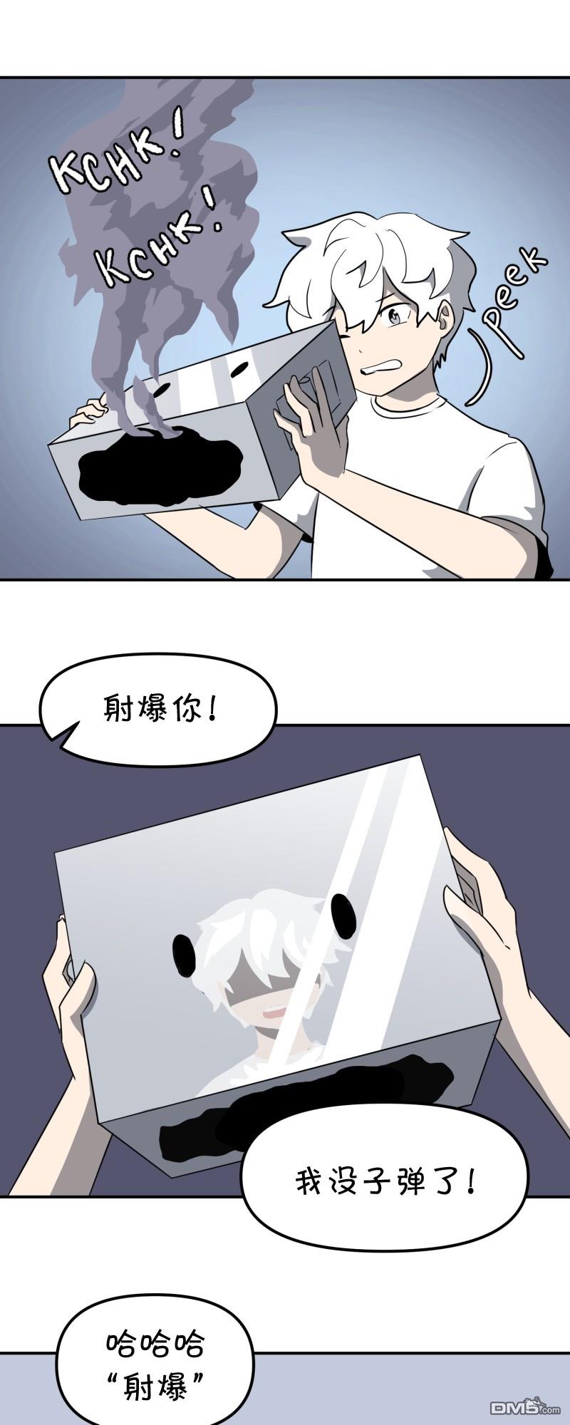 第5話（40P）