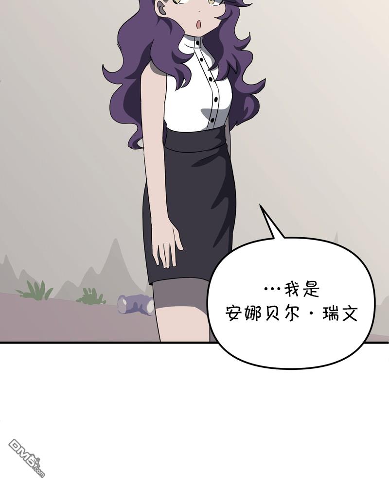 第7話（33P）