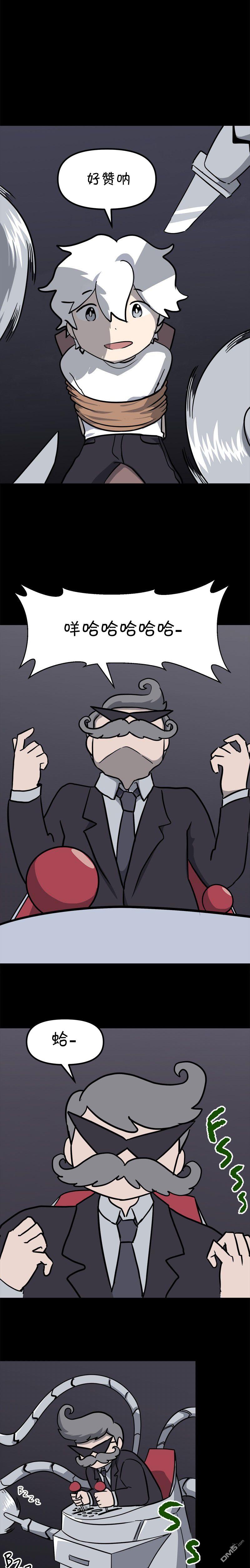 第15話（9P）