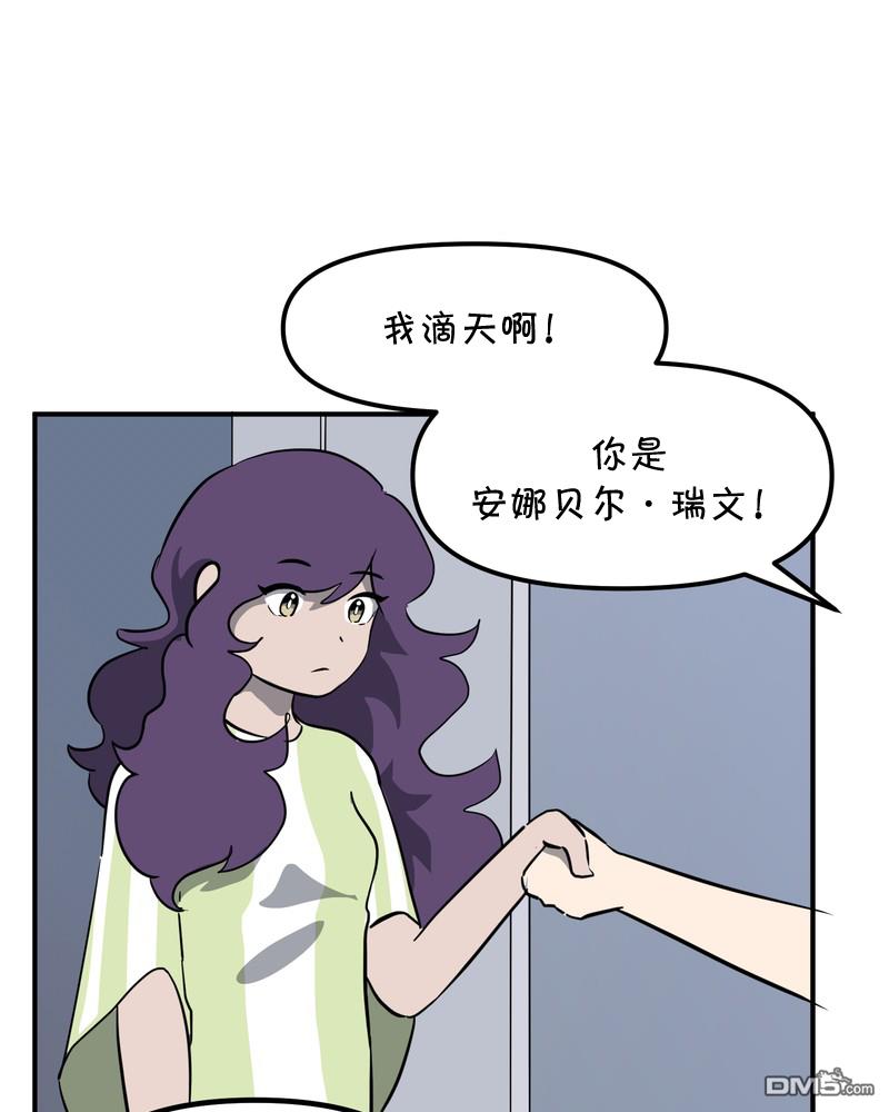 第22話（26P）