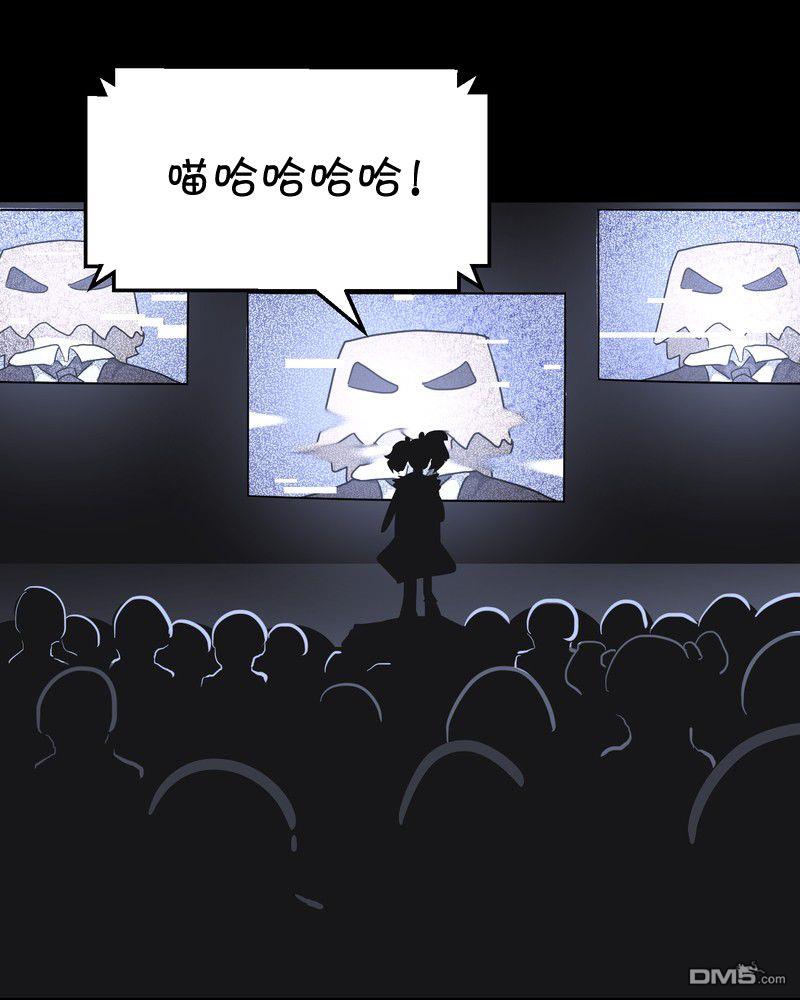 第25話（30P）