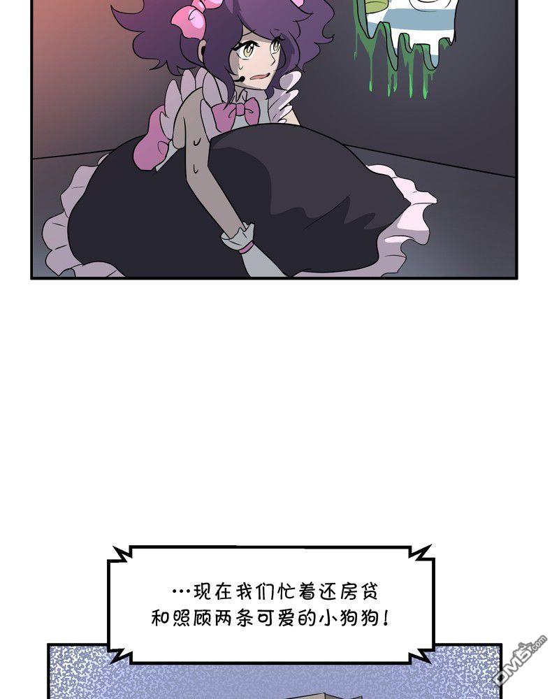 第27話（28P）