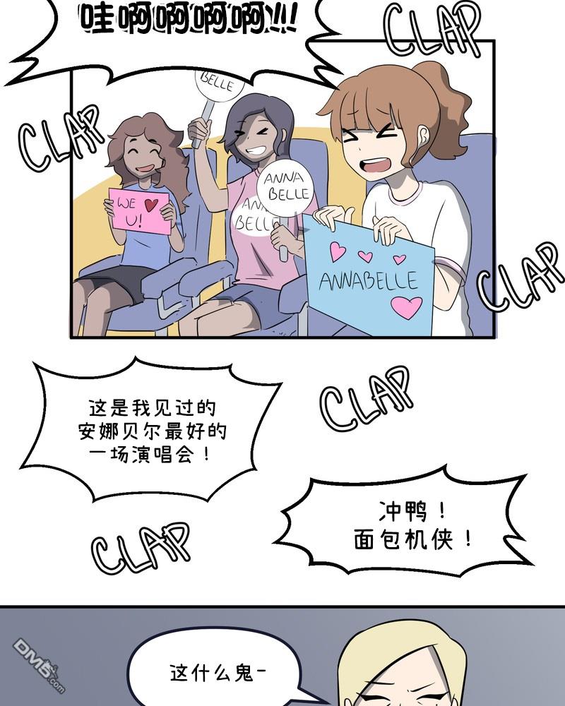 第30話（24P）