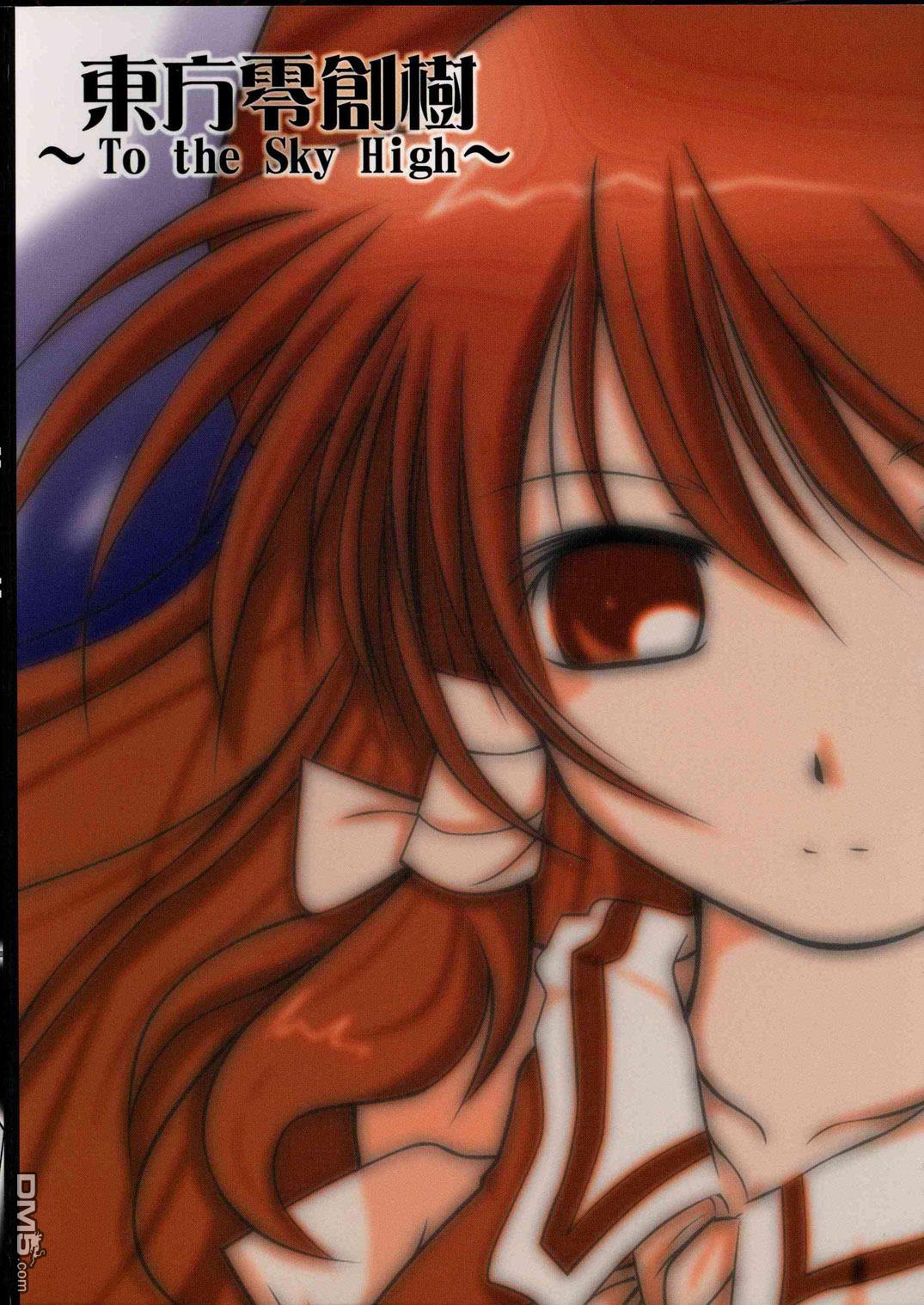 第1話（31P）