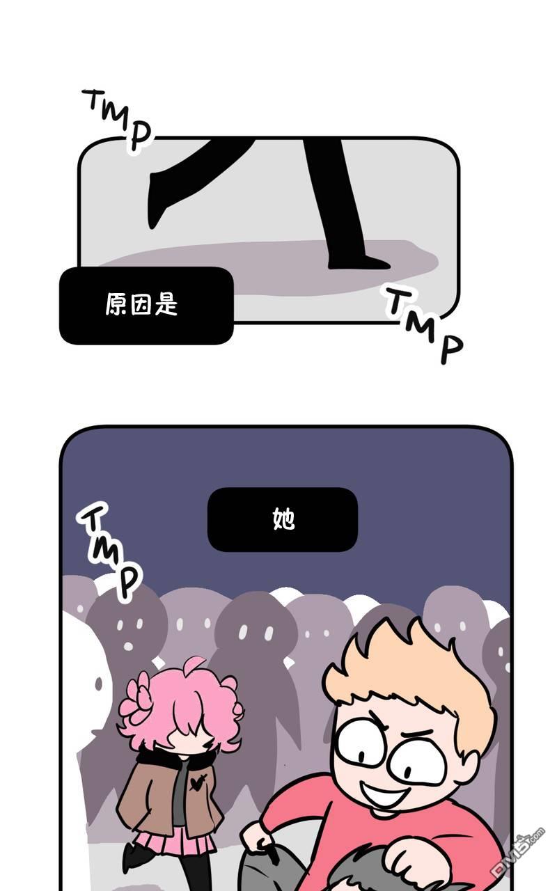 第1話（13P）