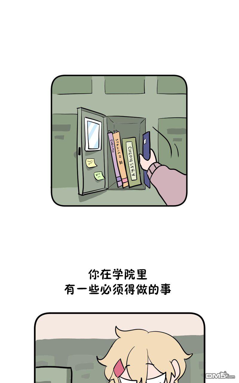 第3話（19P）