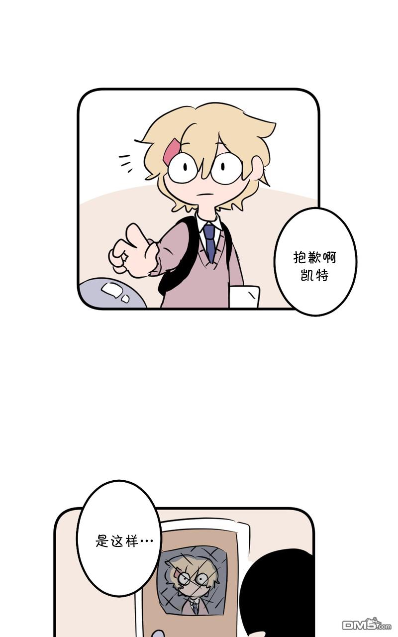 第4話（18P）