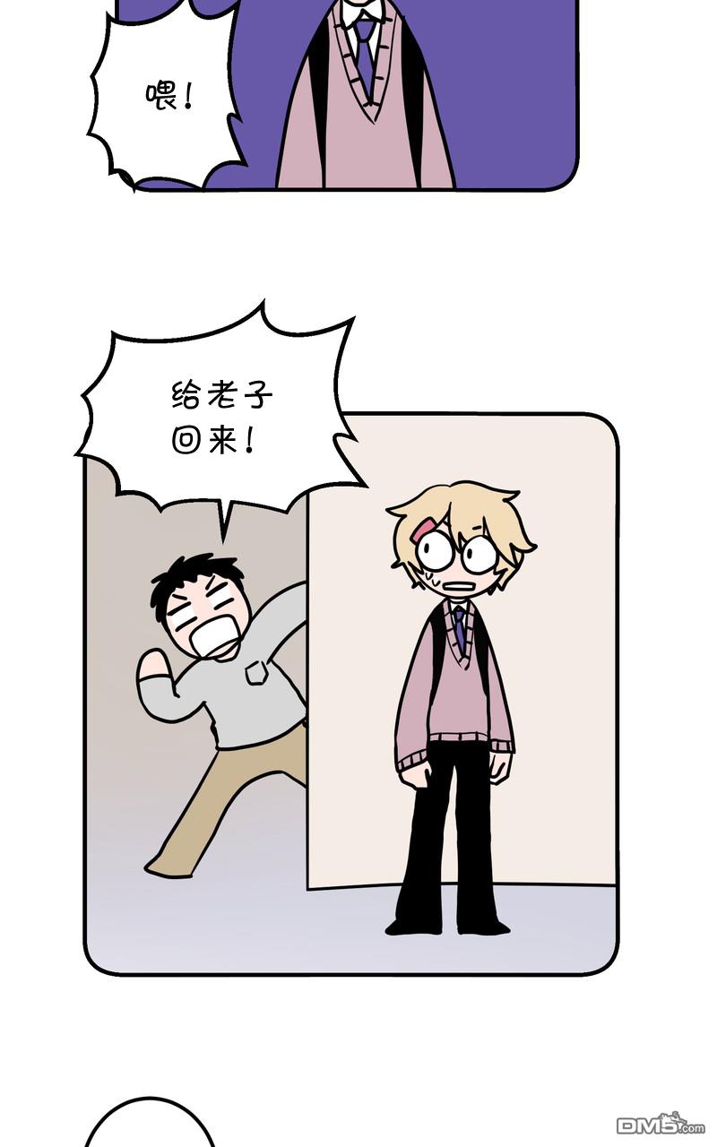 第6話（16P）