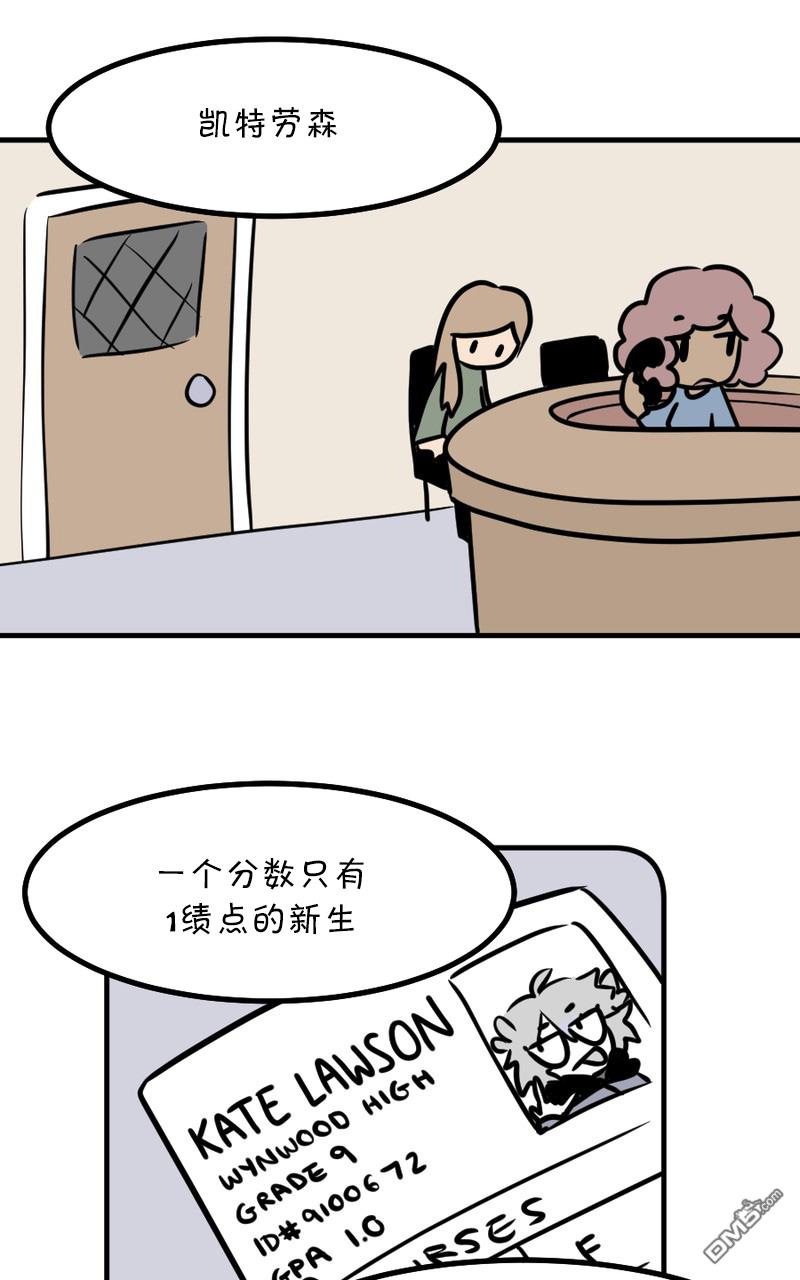 第9話（26P）