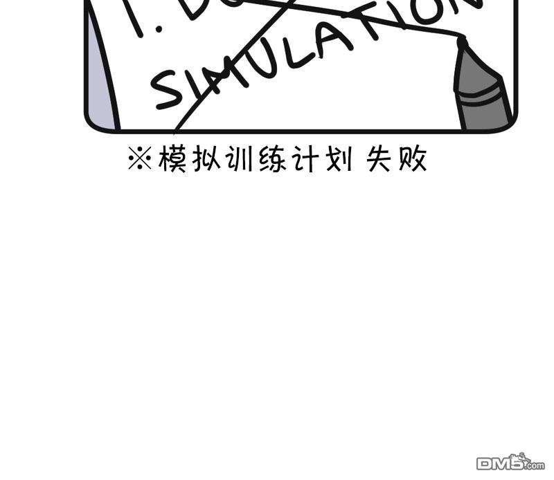 第9話（26P）