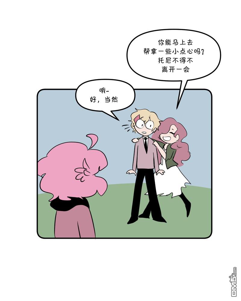 第21話（21P）