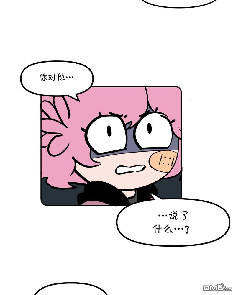 第21話（21P）