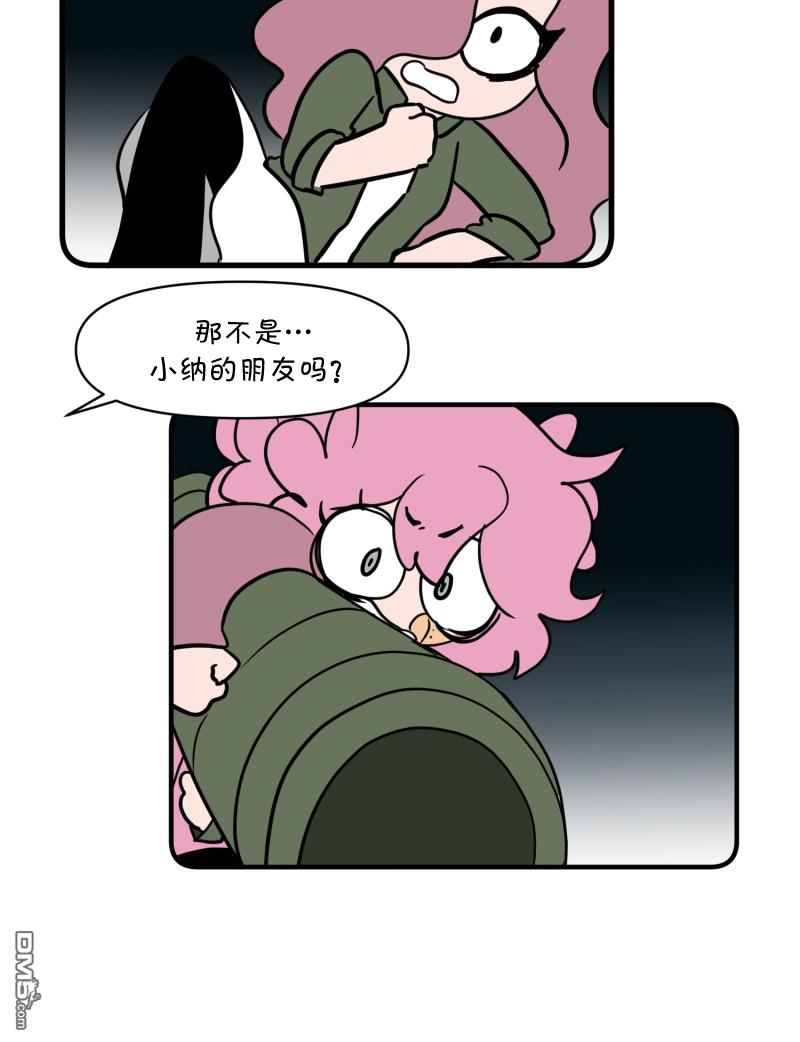 第22話（15P）