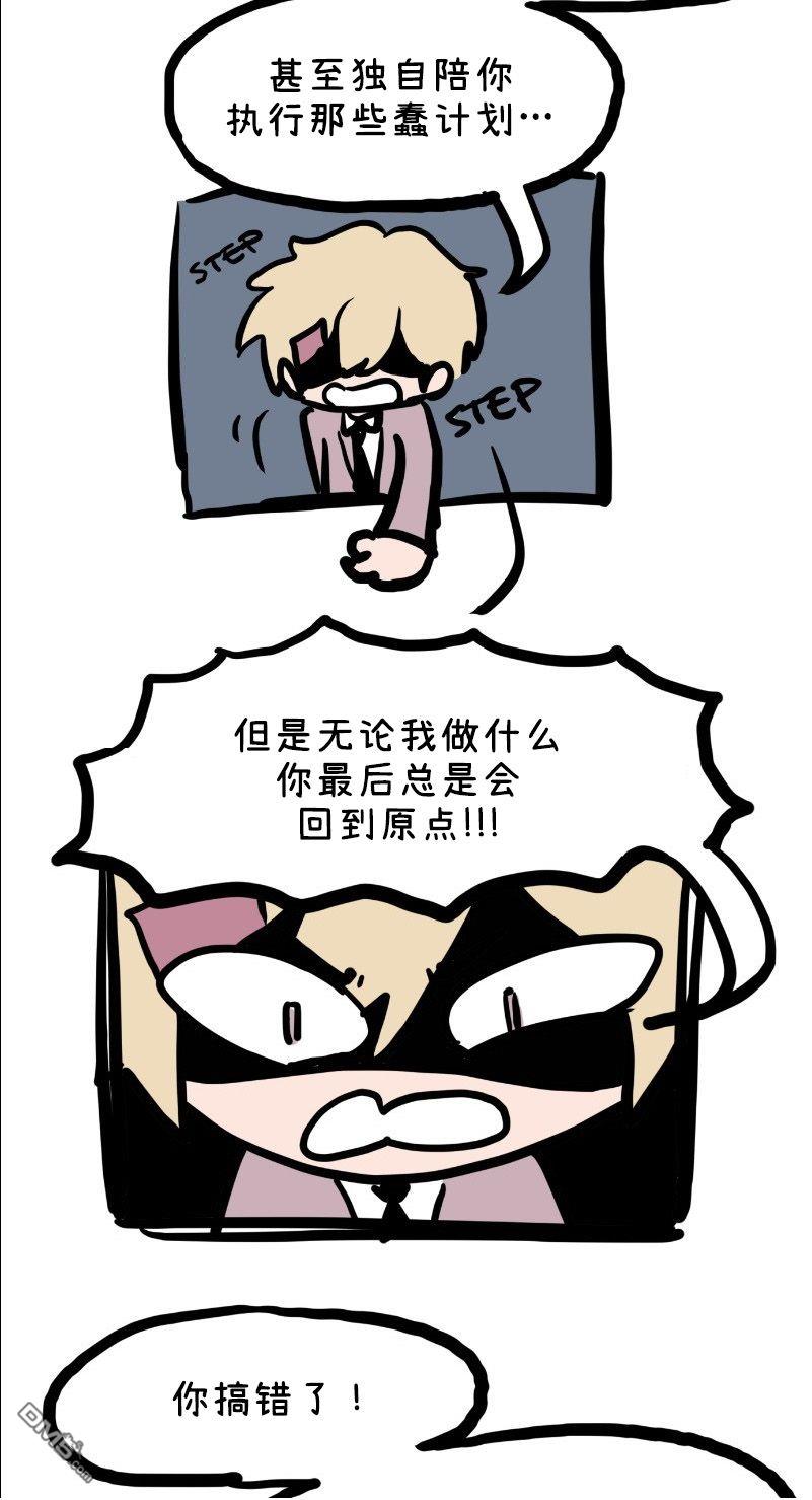 第23話（23P）