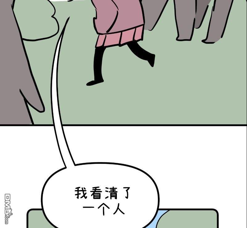 第24話（29P）