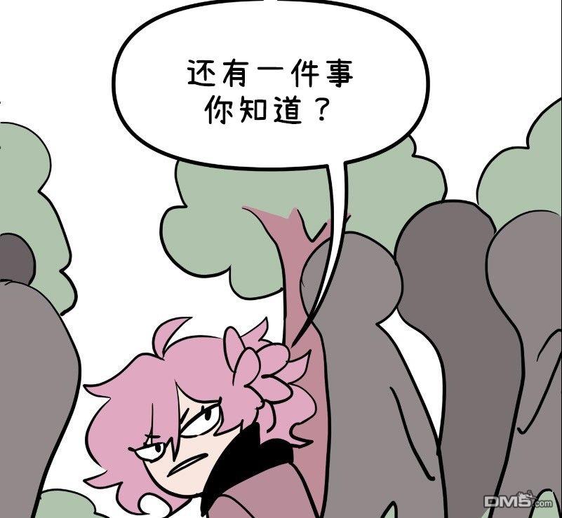 第24話（29P）