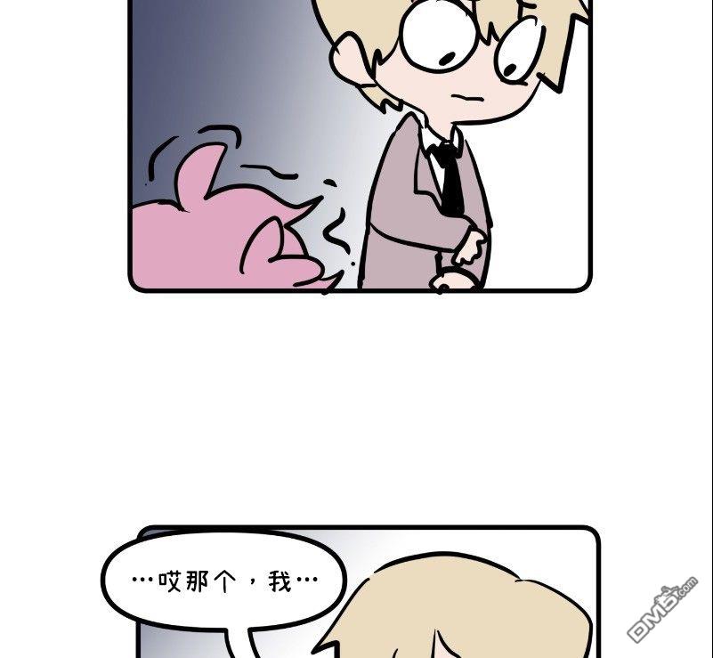 第24話（29P）