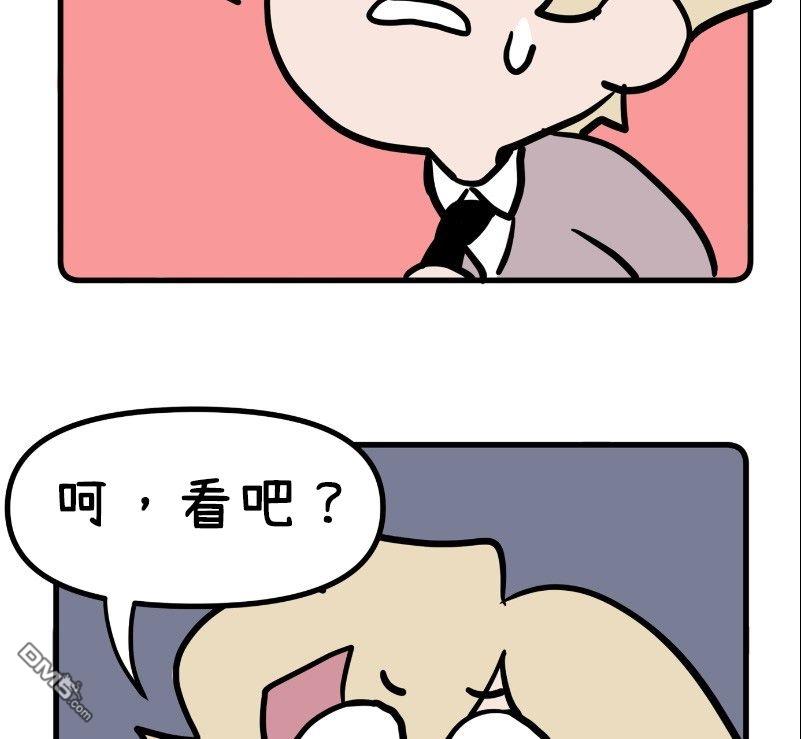 第24話（29P）