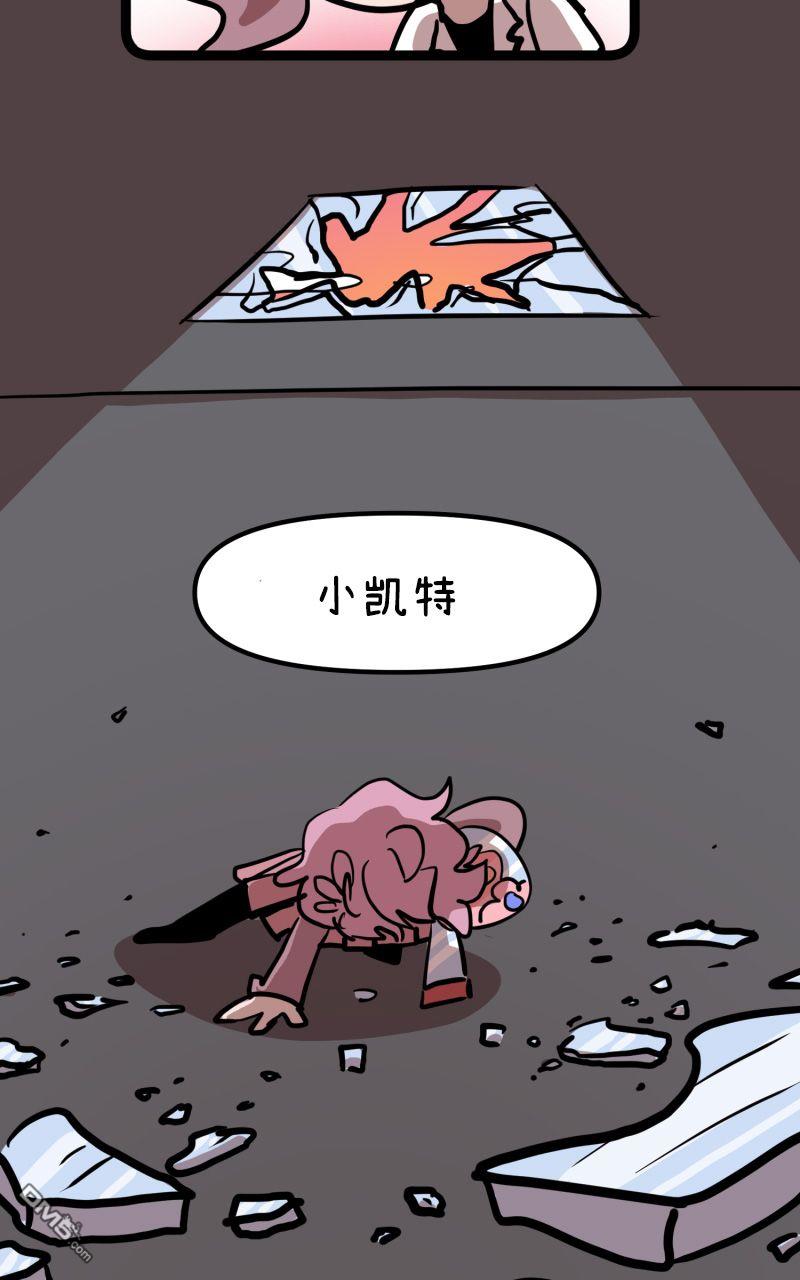 第26話（17P）