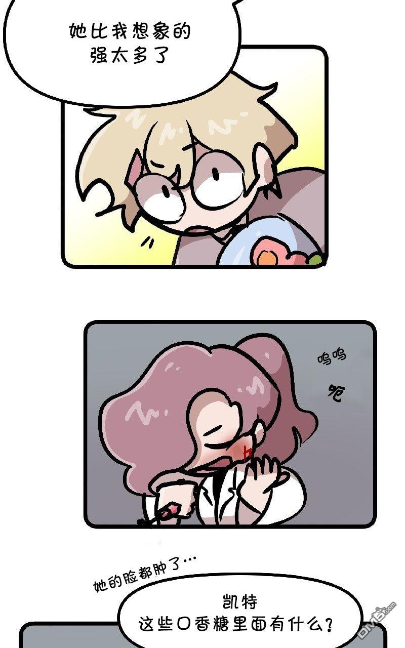 第27話（40P）