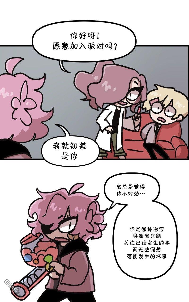 第27話（40P）
