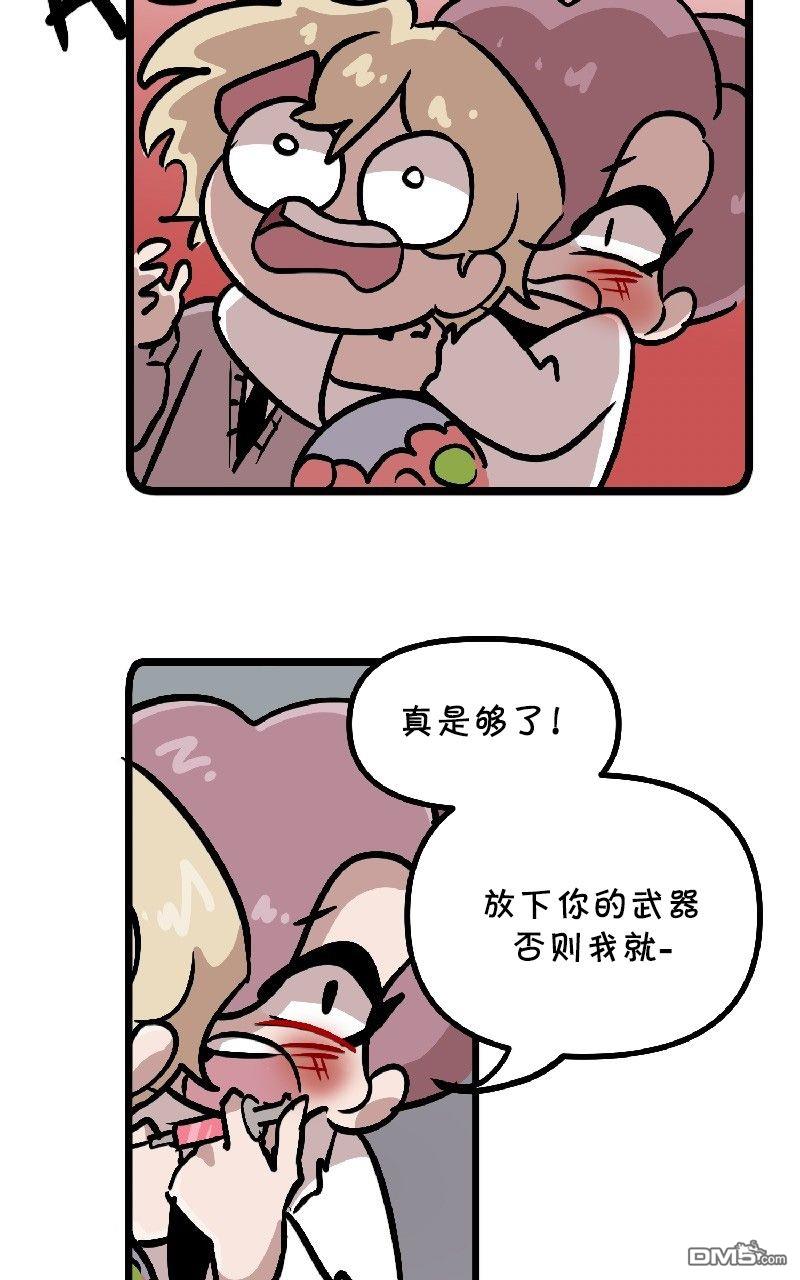 第27話（40P）