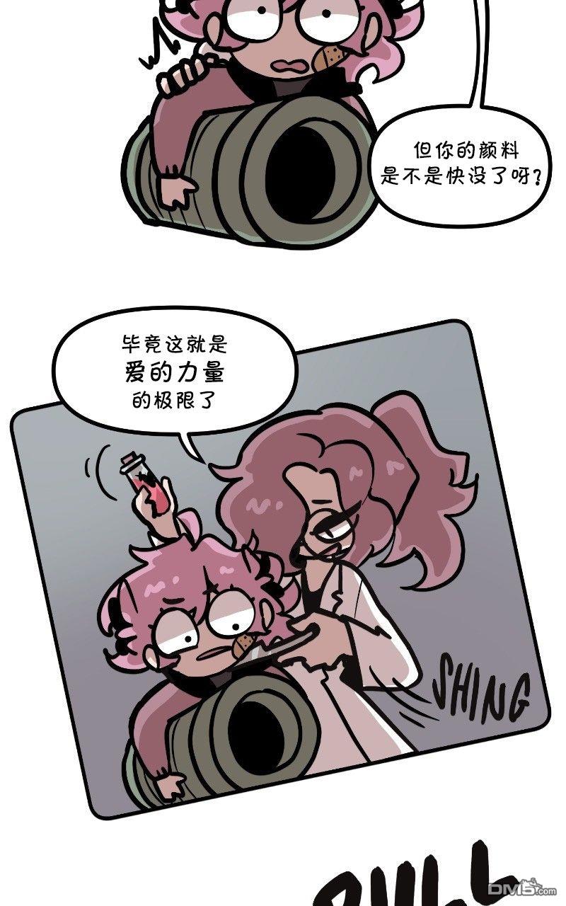 第27話（40P）