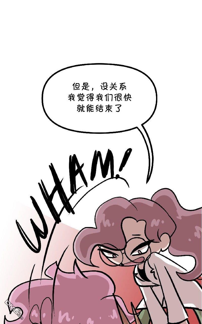 第27話（40P）