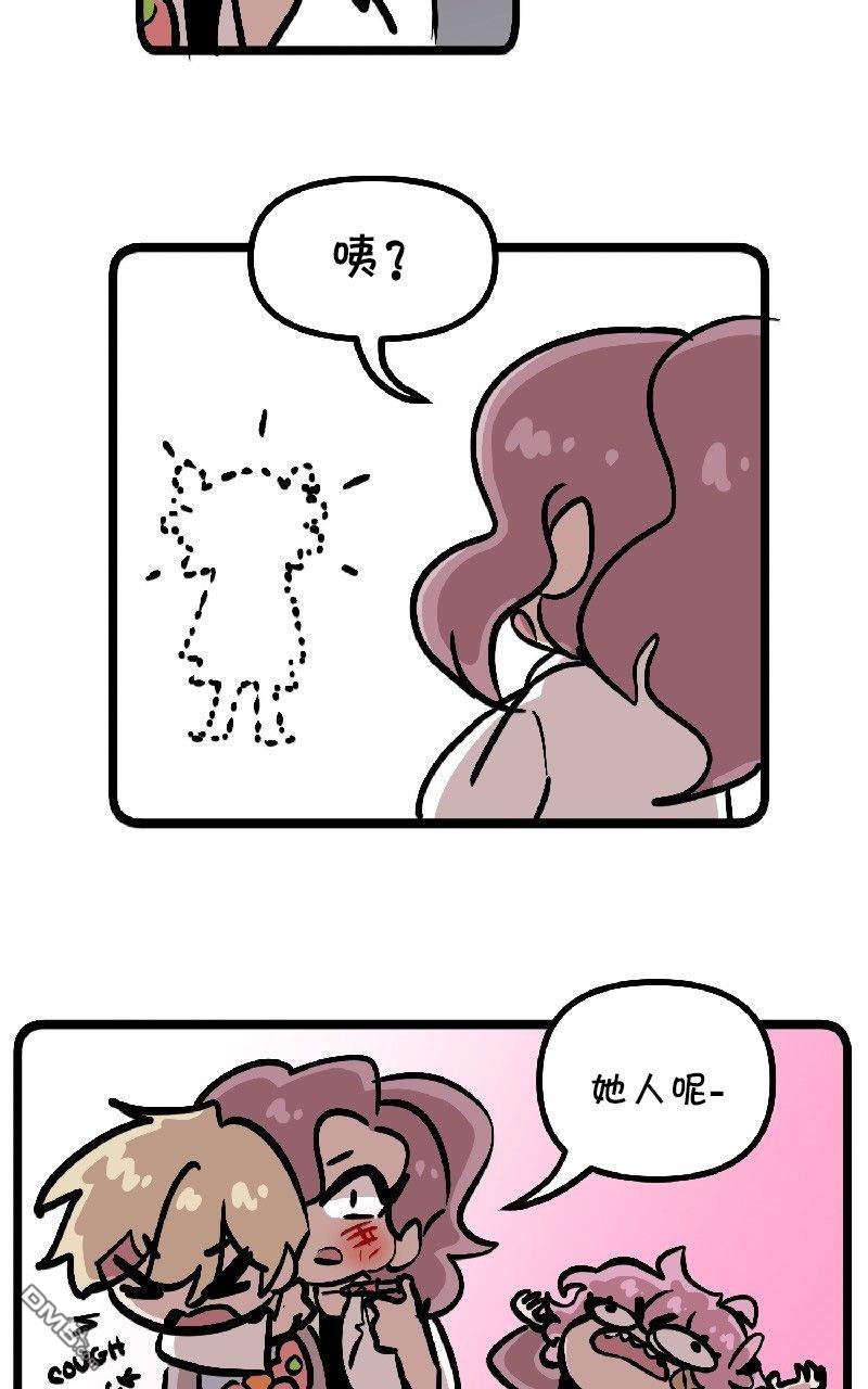 第27話（40P）