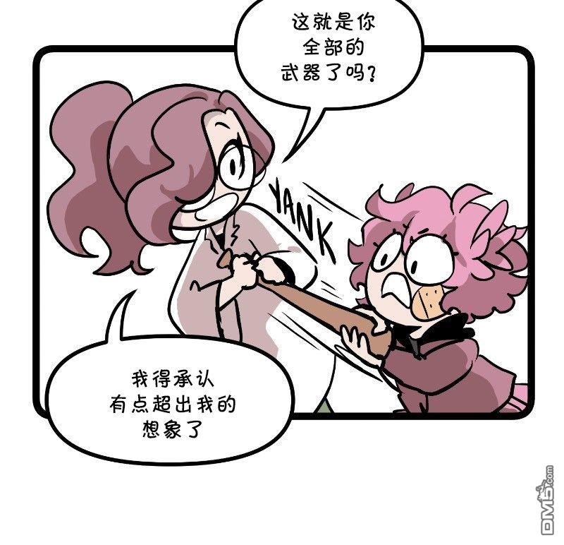 第27話（40P）