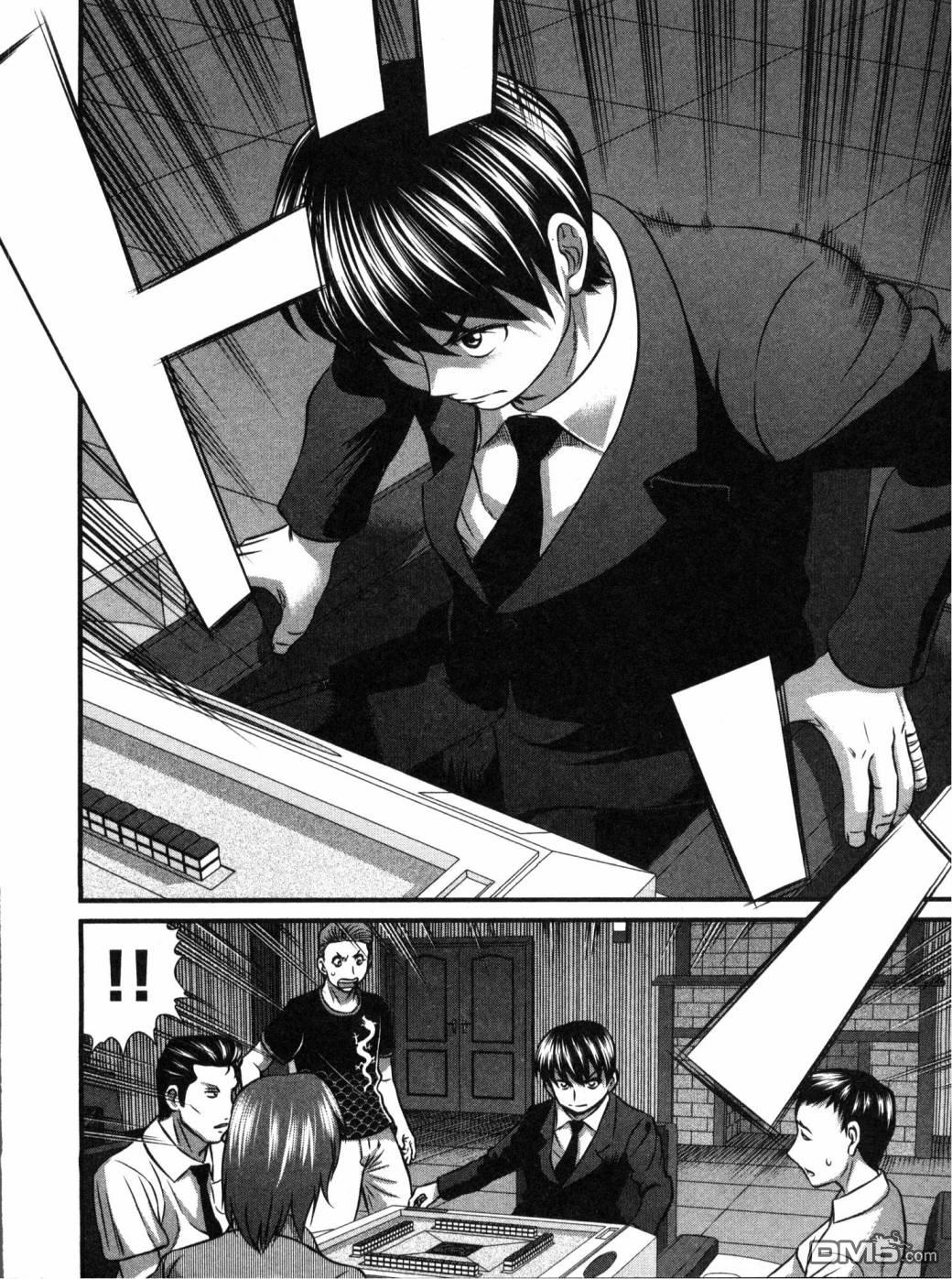 第10話（22P）
