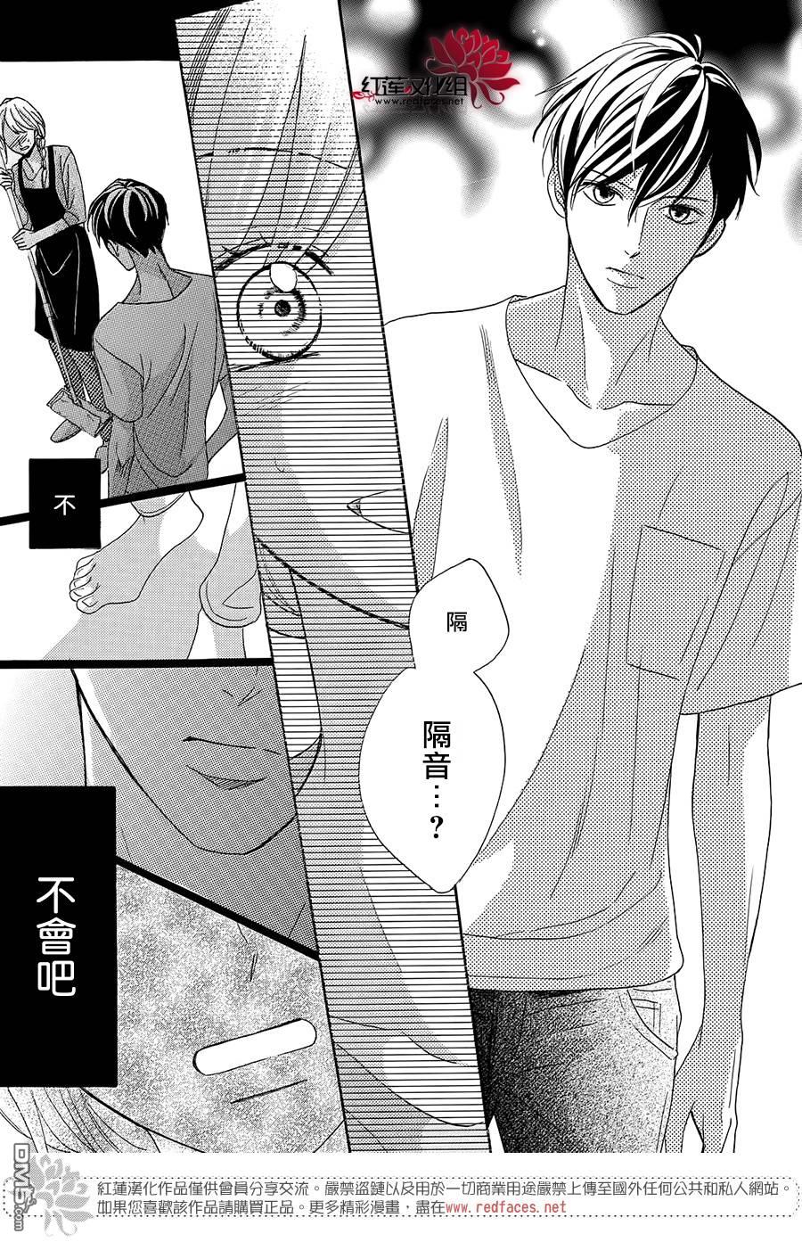 第1話（78P）