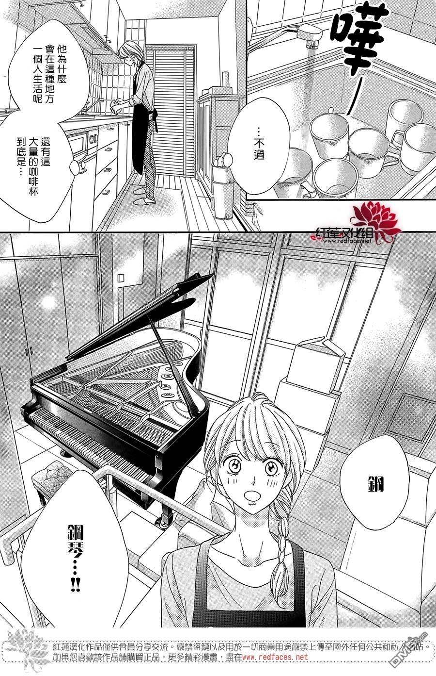 第1話（78P）
