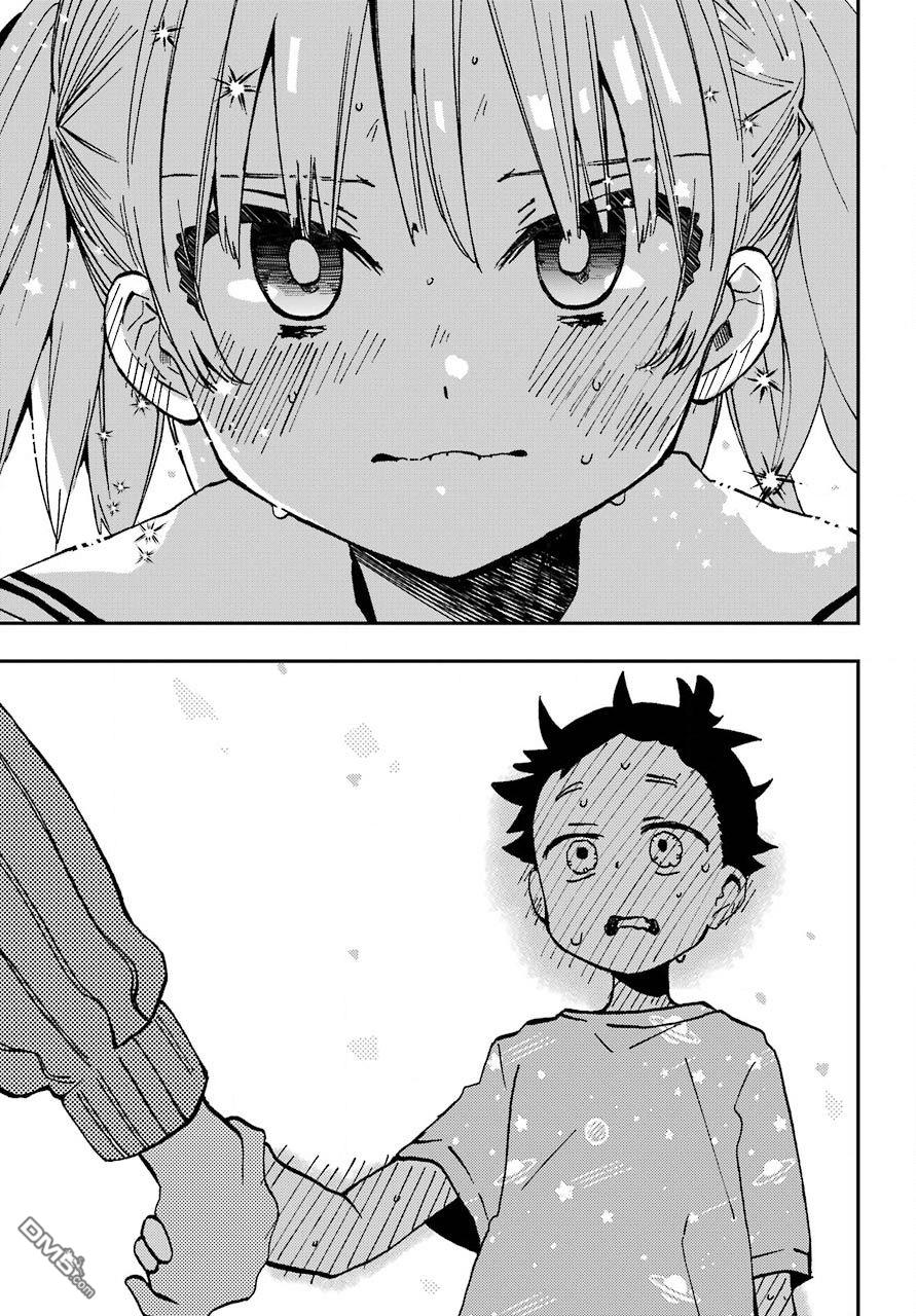第15話（14P）