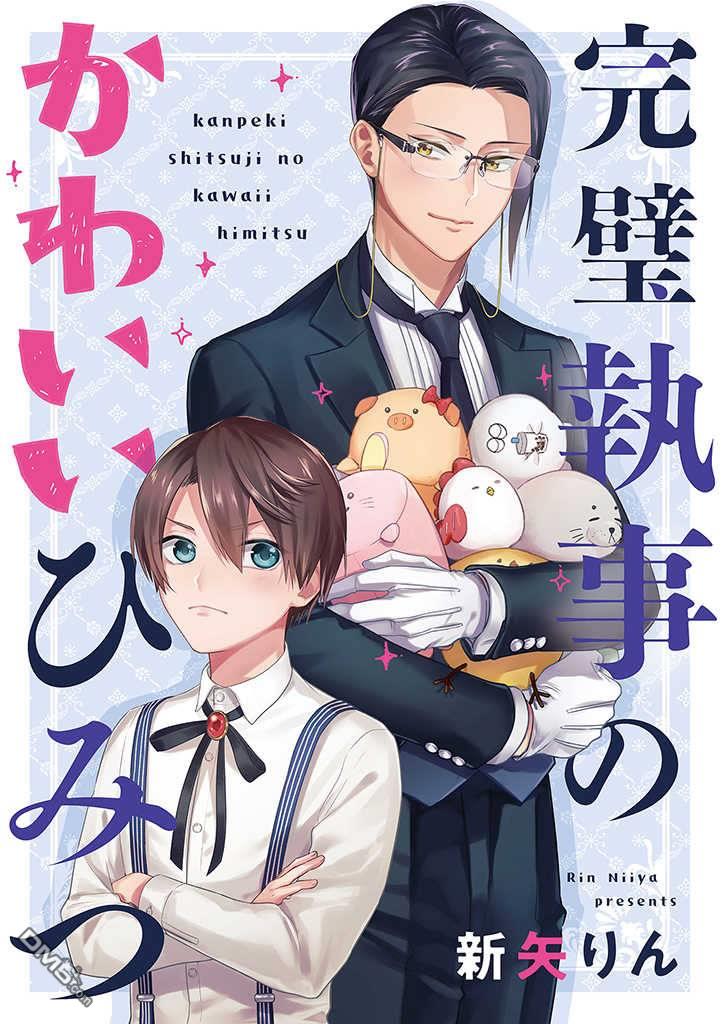 第1話（27P）