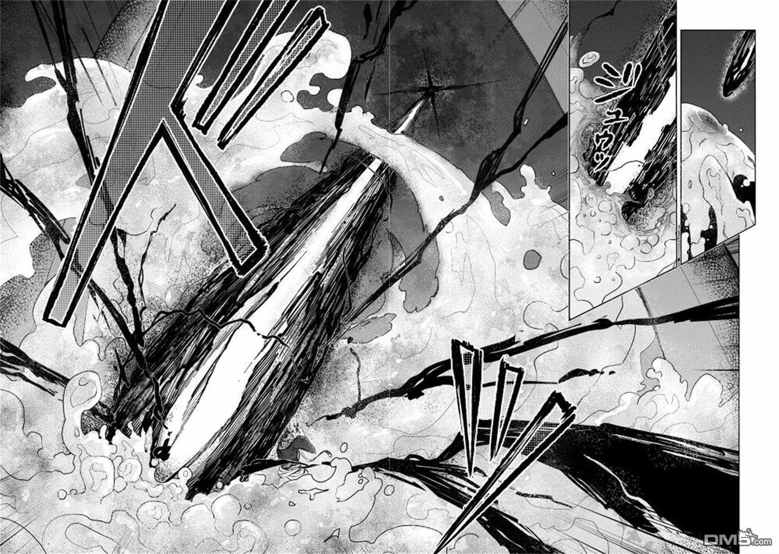 第3話（25P）
