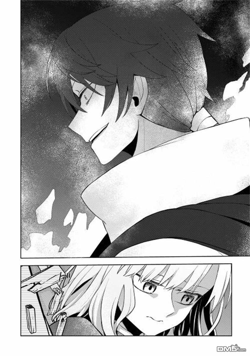 第3話（25P）