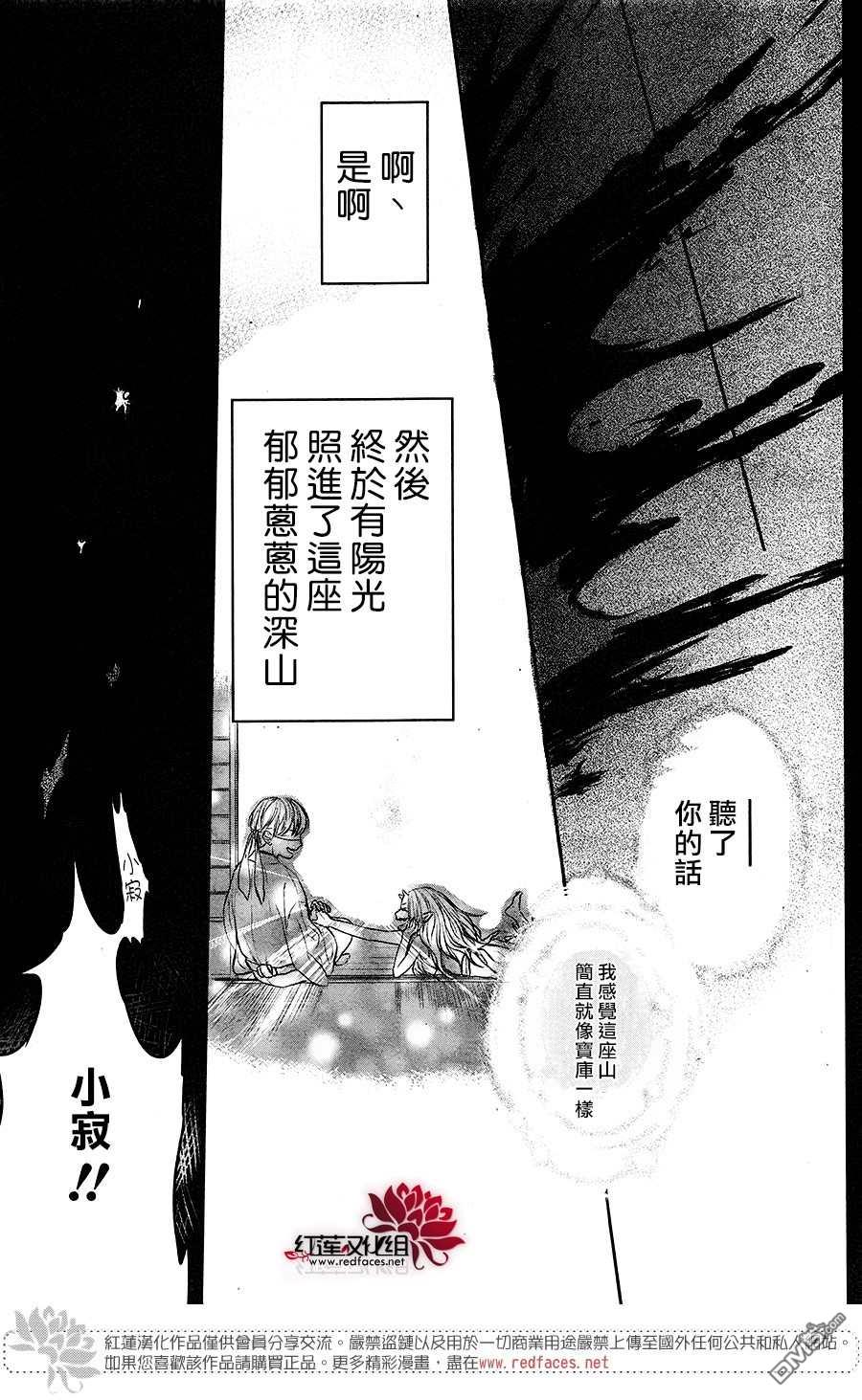 短篇（40P）