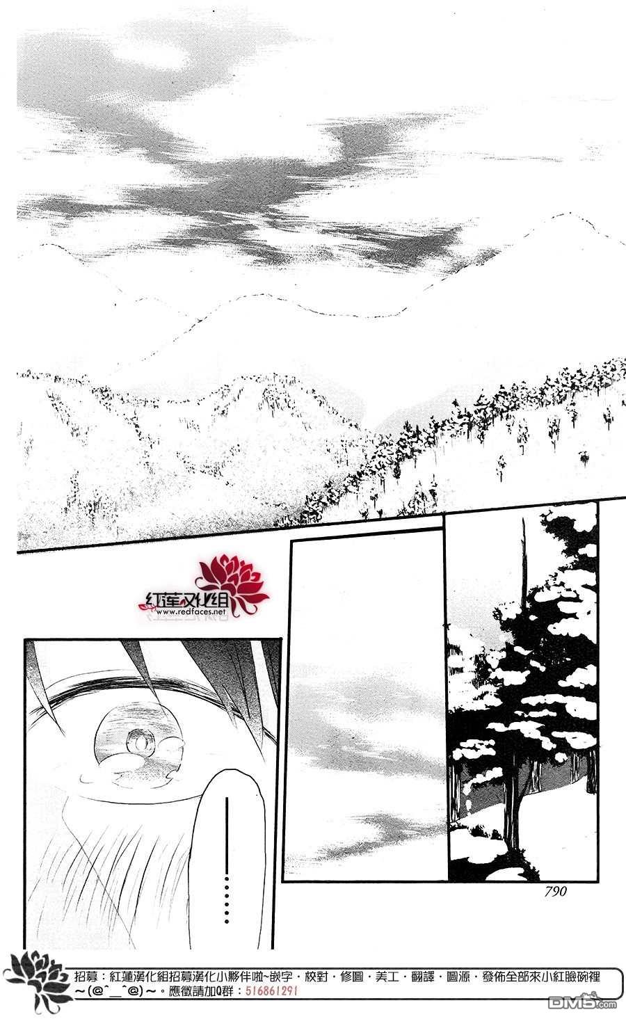 短篇（40P）
