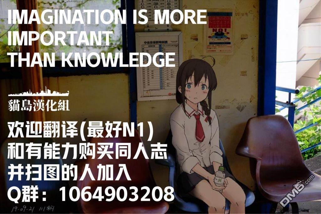 短篇（34P）