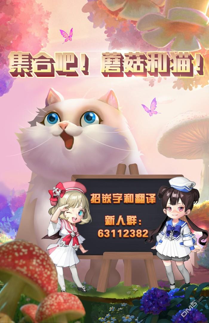 第0話（10P）