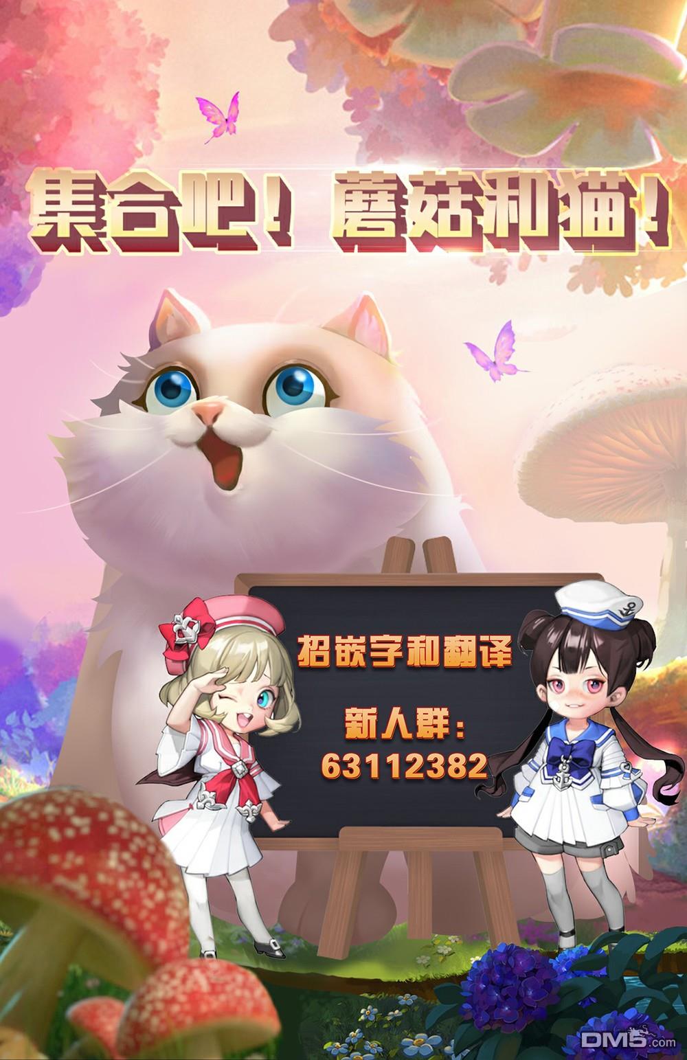 第1話（29P）