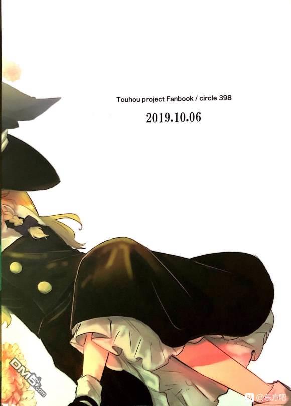 第1話（30P）
