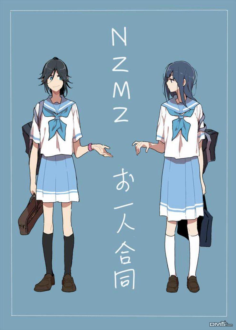 第1話（13P）