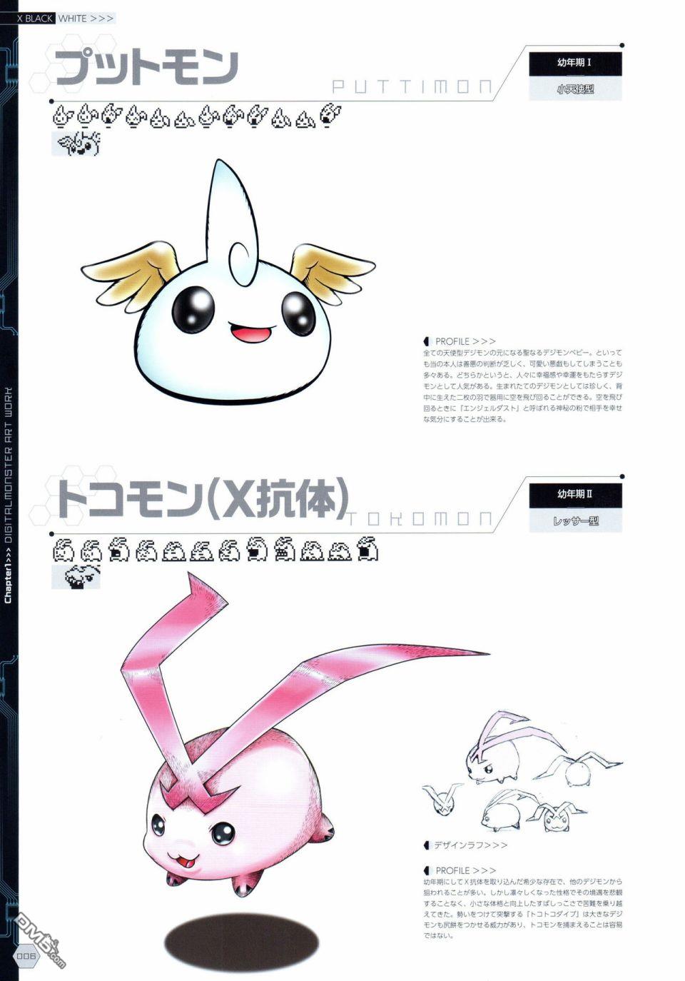 第1卷（212P）