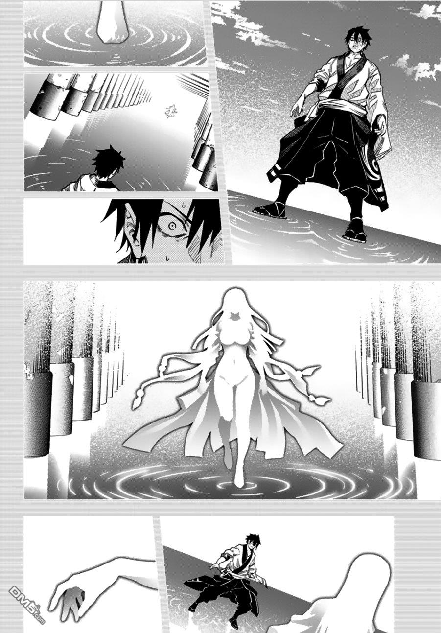 第1話（64P）