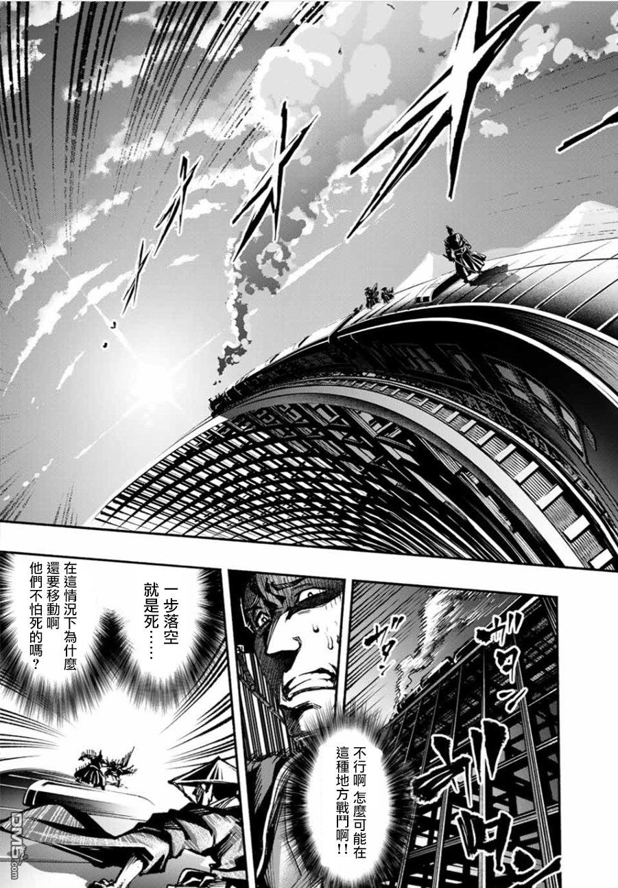 第1話（64P）