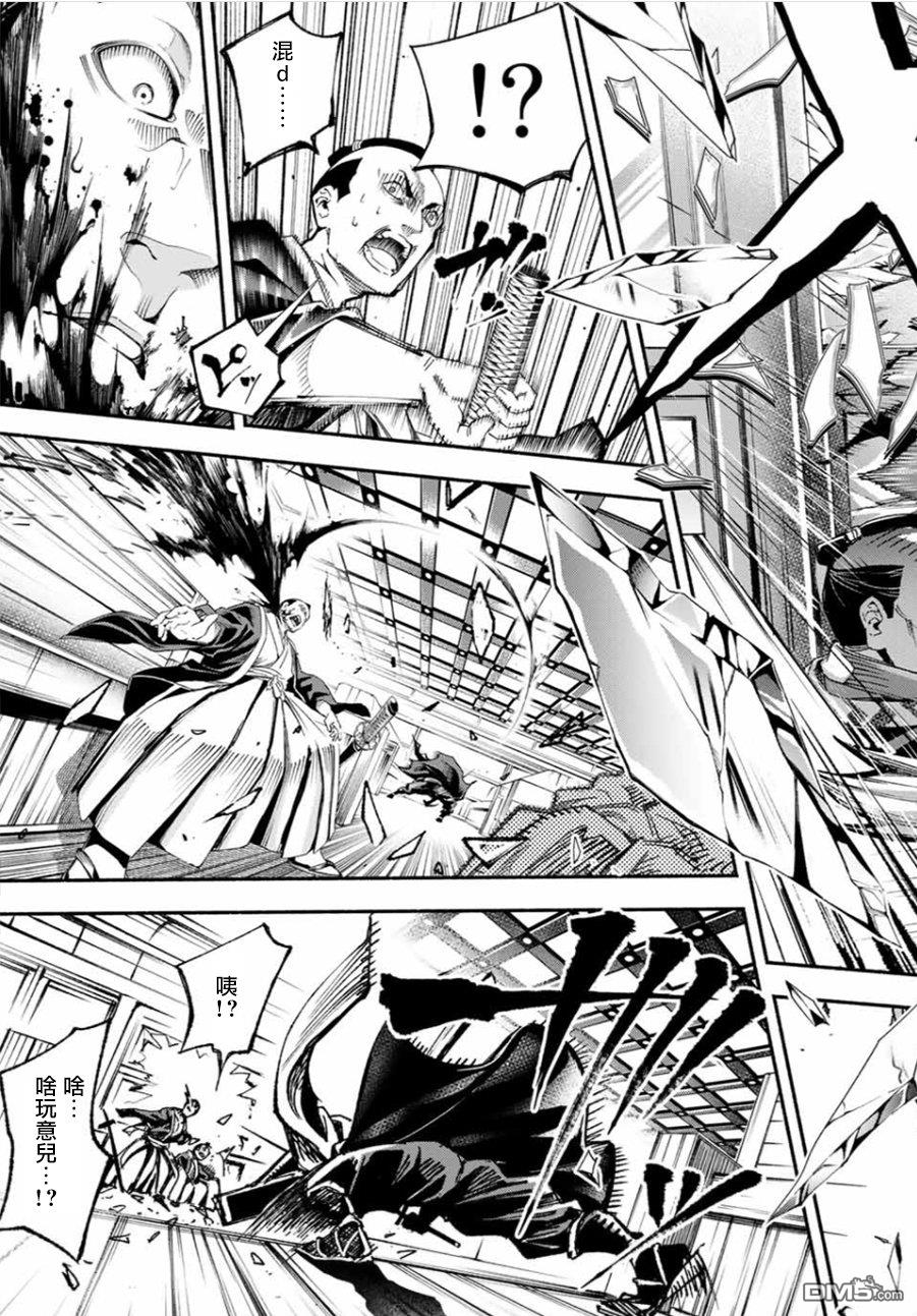 第1話（64P）