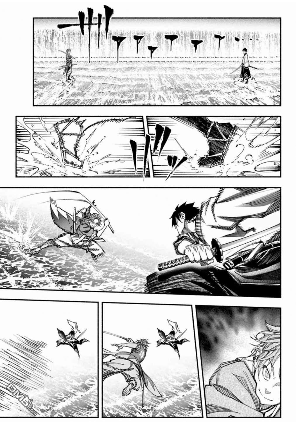 第4話（38P）