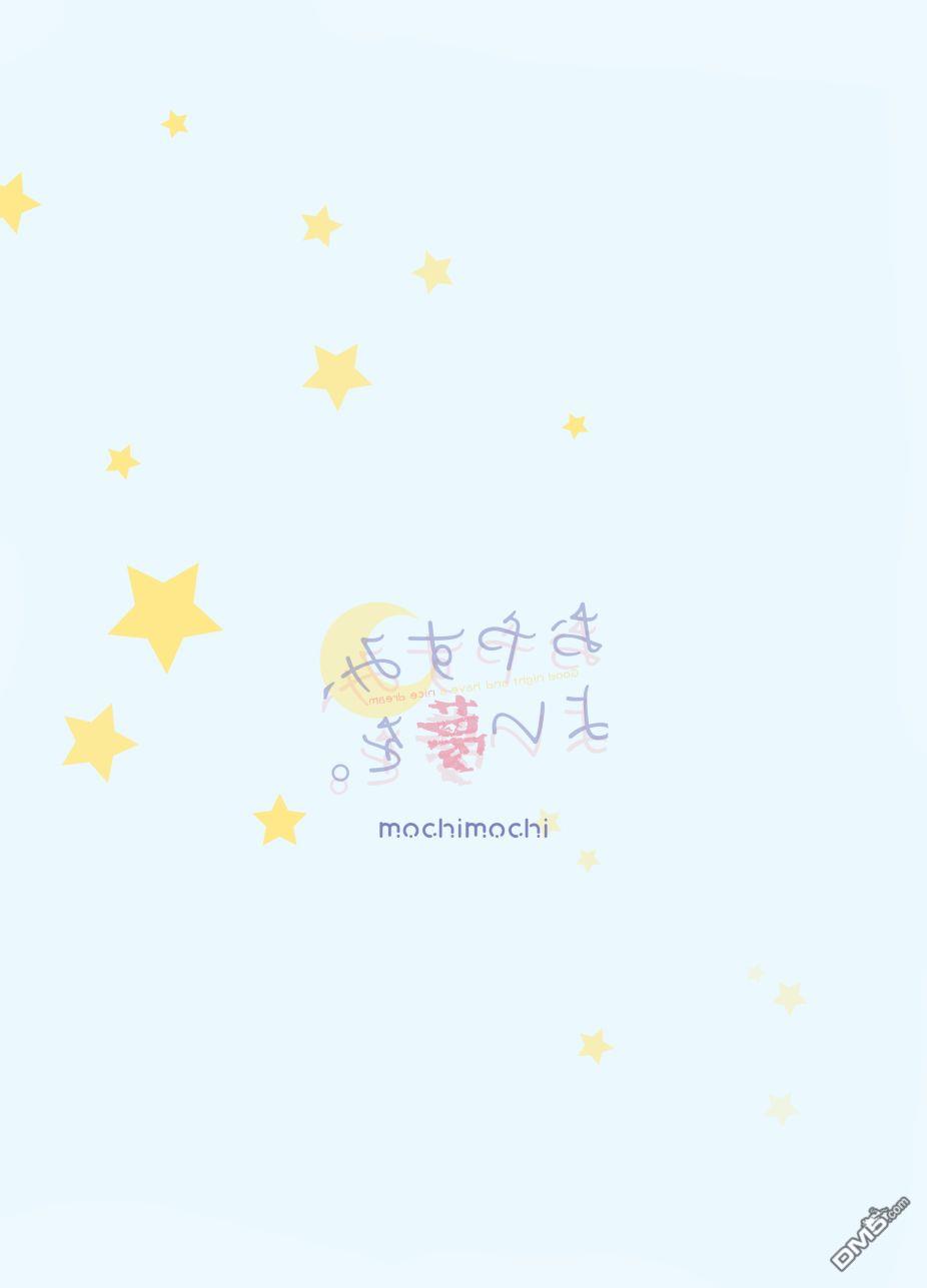 第1話（28P）